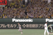 阪神木浪、今季1号満塁ホームランｗｗｗｗｗｗｗ