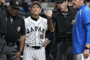 WBC日本代表の栗山監督が退任することに全米騒然！←「次はイチロー？」「松井を呼べ！」」（海外の反応）