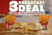 【アメリカ】客離れで各社ファストフード値下げ　ウェンディーズ、3ドル（約470円）朝食セット販売開始