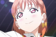 サンシャインアニメ1期、最終回放送が総集編に差し替え危機だった？！【ラブライブ！サンシャイン】