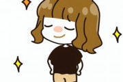 本田望結ちゃん、意外にデカいことが判明するｗｗ