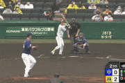 阪神２ー０中日　２回裏　近本光司　22試合連続ヒット