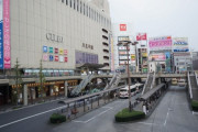 八王子初めてきたけど駅前大都会でクソワロタｗｗｗ