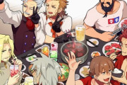 【FGO】おっさんサーヴァント達で焼き肉！！　楽しそうｗ