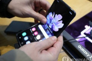 【韓国】サムスンの折り畳みスマホ、「日経優秀製品」最優秀賞受賞