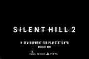 【ステートオブプレイ】『サイレントヒル2』最新映像が公開！