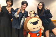 ヤングタウン本日の予告【櫻井梨央・弓桁朱琴・ゲスト小島はな】
