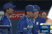 【試合結果】[2023/04/28] DeNAベイスターズ１－０中日ドラゴンズ　今永7回無失点12K、牧決勝タイムリー2塁打　