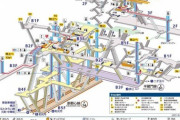 3大迷子になる駅「渋谷駅」「梅田駅」