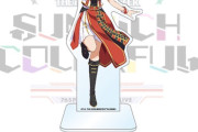 【アイマス】14年前の等身大パネルが安いと話題に　9800円→198000円ｗｗｗ
