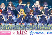 【朗報】アイマスアトレ秋葉原コラボ、ミリオンライブだけまだ買える！