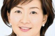 MBS 高井美紀アナウンサー死去