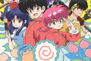 リメイクアニメ『らんま1/2』声優・林原めぐみさん、SNSでの批判や賛否を覚悟！　「かかって来いってんだ。全部ぶちのめしてやっからよ！」
