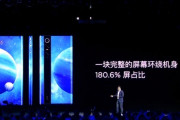 Xiaomi、トンデモスマホを発表してしまう