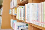 小学生の頃に図書室で読んだ本を探してるんだが