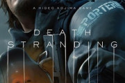 【朗報】DeathStrandingさん、地味に500万本売り上げていたww