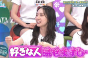 【日向坂46】金村美玖、公式に変態扱いされるｗｗｗｗｗｗｗ