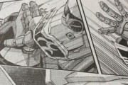 【悲報】漫画版ガンダムNT、やらかす……