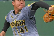 阪神が３年ぶり６回目のファーム日本一　九回にミラクル大逆転