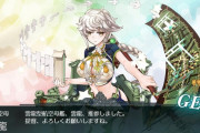 【艦これ】掘れない間は辛いけど、その分掘れた時の気持ちよさはたまんないよね　フレッチャー雑談