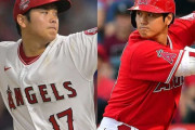 大谷がもし野手に専念してたらケングリフィスジュニアやジャッジを超えたスーパースターになれたのに