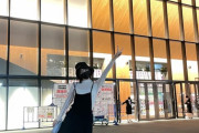 【元乃木坂46】能條愛未×川村真洋 アンダーライブに参戦“まあやの頼もしい姿を目に焼き付けました”
