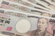 【朗報】物価高対策で政府から10万円の給付おかわりきそう※低所得世帯に