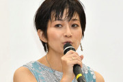 東京新聞「望月衣塑子記者」がスクープ記事でトラブル　約束違反だと取材先が抗議文