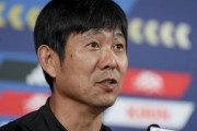 ドイツ戦の大勝ムードなし…森保監督「誰も満足していない」「目指すところはW杯優勝」