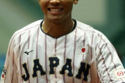 【侍ジャパン】水谷瞬が初選出祝・仰天の先頭打者弾！「最高かよ」「現役ドラには夢がある」