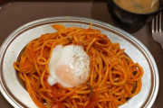 このレベルの「スパゲッティ・ナポリタン」にいくらまで出せる？？？（※画像あり）