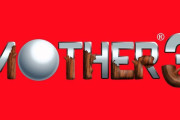 任天堂が頑なにMOTHERの新作を出さない理由ってなに？
