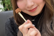 【画像】有澤一華ちゃんの肉々しい二の腕ｗｗｗｗｗｗｗｗｗｗｗｗｗｗｗｗｗｗｗｗｗｗｗｗｗｗｗｗｗｗｗｗｗｗｗｗｗｗｗｗｗｗｗｗｗ