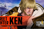 『餓狼伝説 City of the Wolves』×『ストリートファイター』コラボ、今夏登場「ケン」のトレーラーが公開！EWC2025ではGO1氏が優勝、賞金30万ドルを獲得！