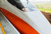 台湾、新幹線内で音を消さずにスマホをいじる行為を禁止「従わない場合は降ろす」