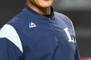 来年のパリーグ監督、西武OBだらけｗｗｗｗ