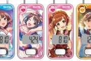 【朗報】アイマスオタクさん、健康になってしまう。タニタからアイマスキャラ全190種の歩数計が発売