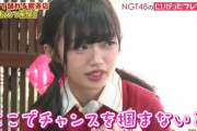 裁判終わったし、NGT48のシングル発売は近いよな？