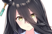 【ウマ娘】マンハッタンカフェの魅力について語るスレ。「もしかしてかなり…可愛い？」
