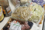 【実況】焼きうどん！！！