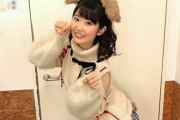 【朗報】 東山奈央ちゃん、犬耳姿がとっても可愛いｗｗｗｗｗｗｗｗｗ