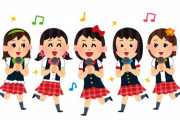 【闇】5人組女性アイドル『My Best Friend』規約違反で3人解雇の異常事態！元メンバーのヤバすぎる行為が発覚