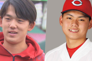 カープ、前川誠太＆小林樹斗と育成再契約！！