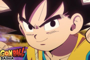 【動画】ドラゴンボール新作アニメ発表！その名も『Dragon Ball DAIMA(ドラゴンボール ダイマ)』鳥山明先生が原作、シナリオ、キャラデザ他、詳細に携わった完全新作。2024年秋が楽しみ！！