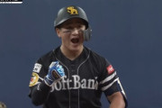 野村大樹 決勝点に繋げた激走スリーベース！藤本監督も大絶賛