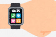 Apple watchが流行らなかった理由ｗｗｗｗｗｗｗｗｗｗｗ