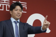【悲報】巨人大城、来年国内ＦＡ権を取得見込みだが複数年の提示なし…