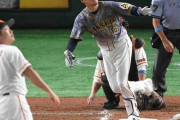 阪神・西勇が開幕戦でプロ１号　菅野から左翼ポール直撃の先制弾