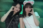 松永里愛ちゃんと遠藤彩加里ちゃんのディズニーデートｷﾀ━━━━(ﾟ∀ﾟ)━━━━!!