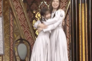 【gifあり】梅澤美波と与田祐希『親子のTight Hug』がこちらwwwwww【乃木坂46】